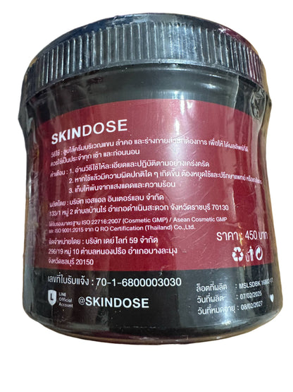SKINDOSE Ginseng Bee Venom Intense Night Cream 400g-Debslineco
