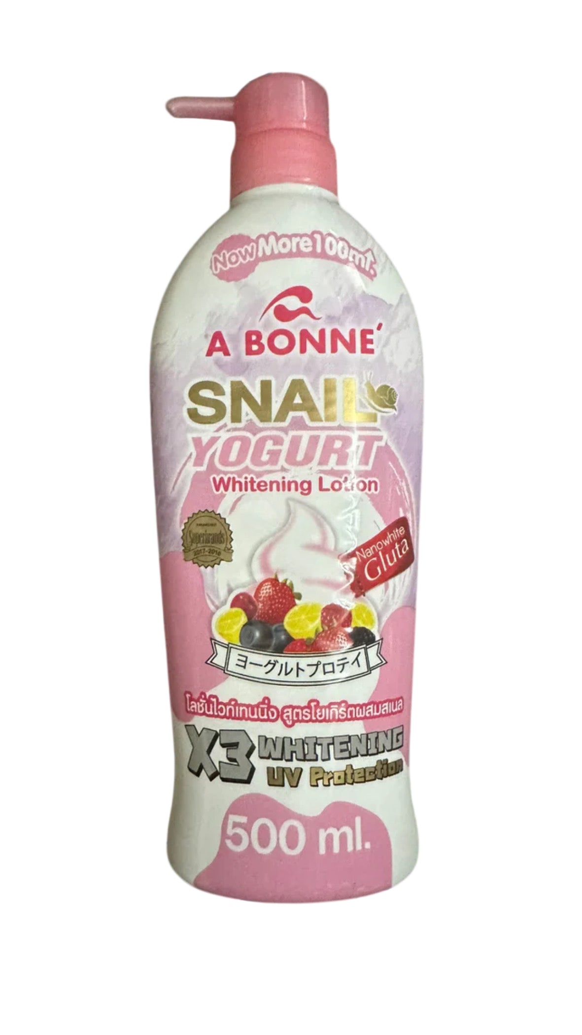 a bonne snail yogurt whitening lotion bottle 500ml in white background