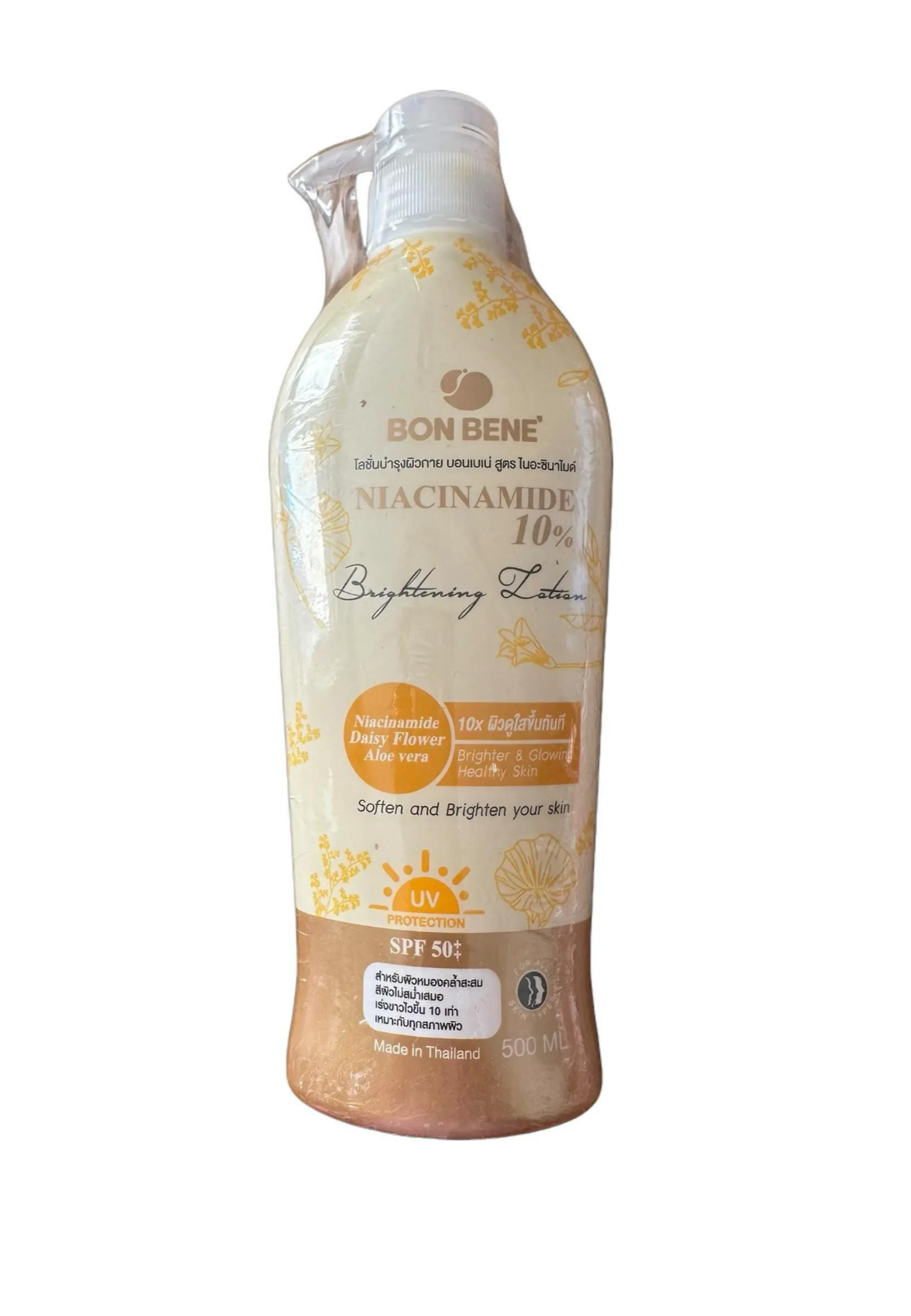 Bon Bene Brightening Lotion 500ml Body Care Cream debsline.co niacinamide 10%SPF50 