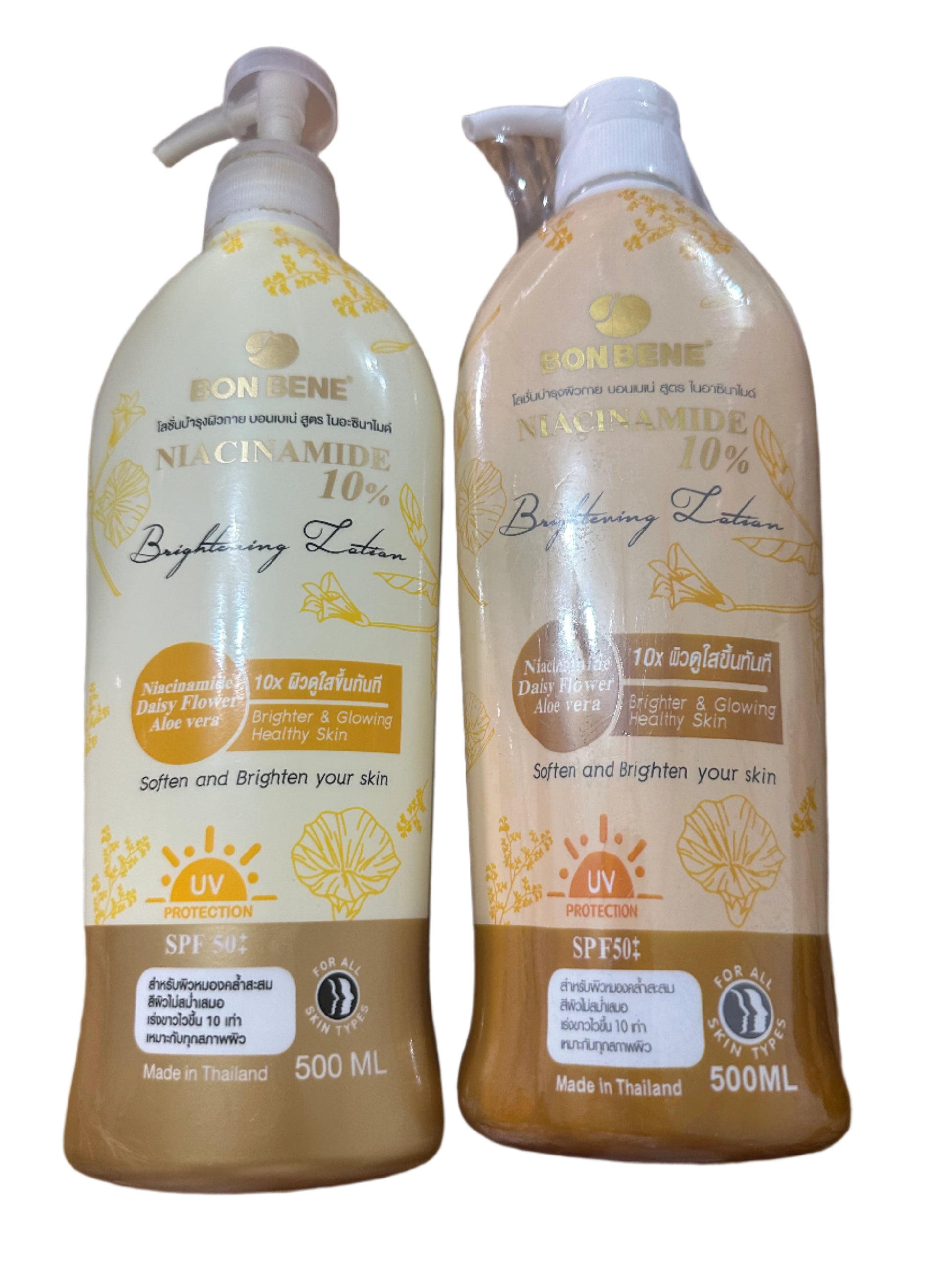 Bon Bene Brightening Lotion 500ml Body Care Cream debsline.co niacinamide 10% SPF50