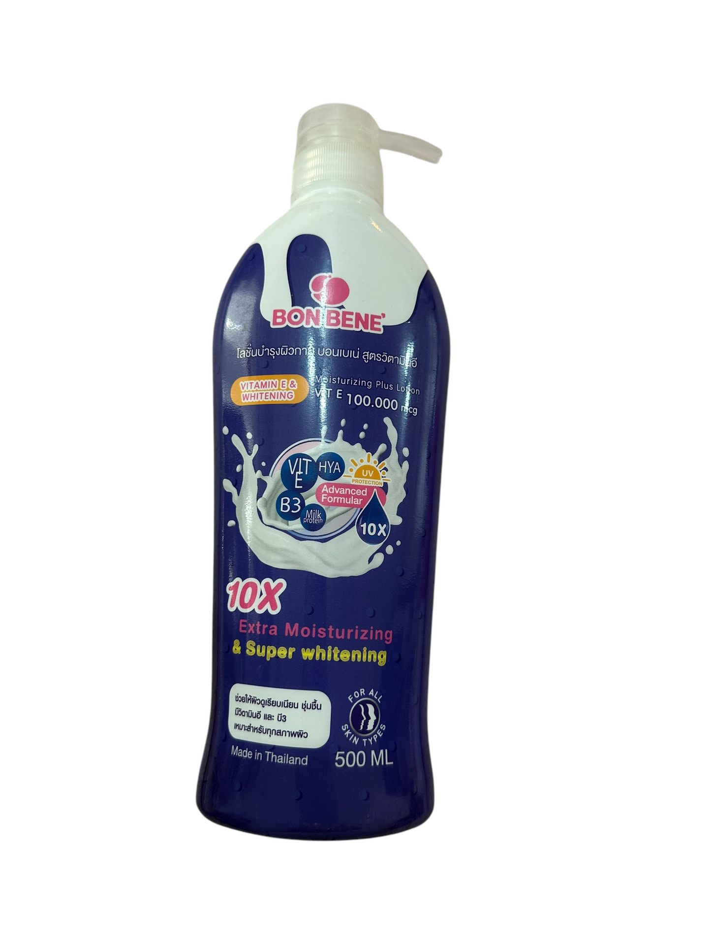 Bon Bene Brightening Lotion 500ml Body Care Cream debsline.co Vitamin E & whitening blue