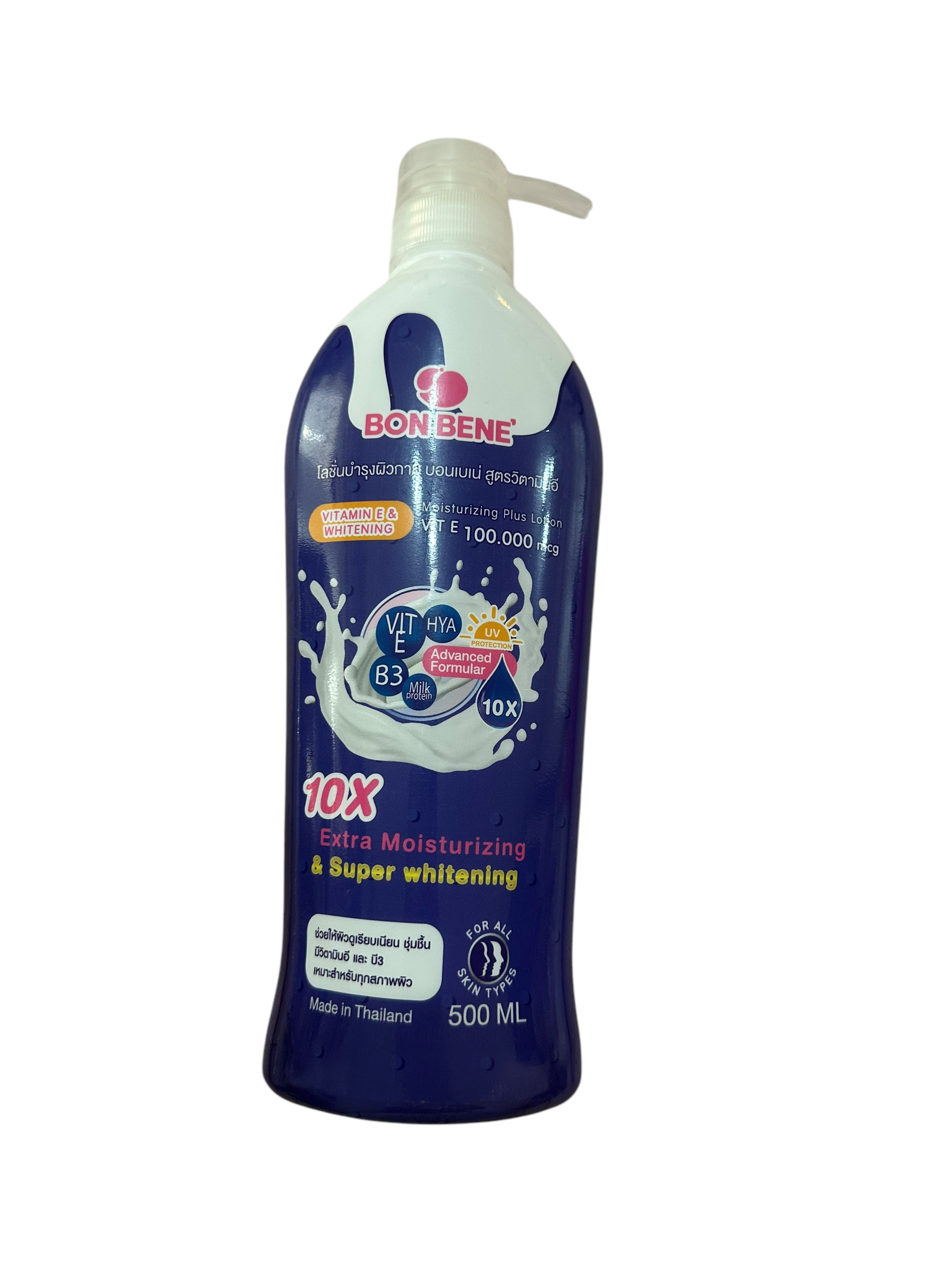 Bon Bene Brightening Lotion 500ml Body Care Cream debsline.co Vitamin E & whitening blue