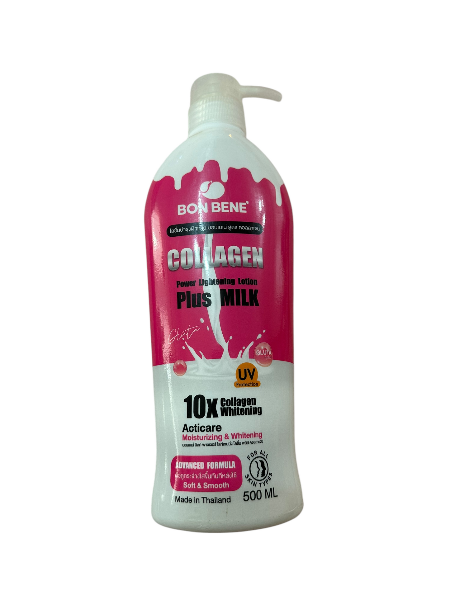 Bon Bene Brightening Lotion 500ml Body Care Cream debsline.co Collagen plus milk 