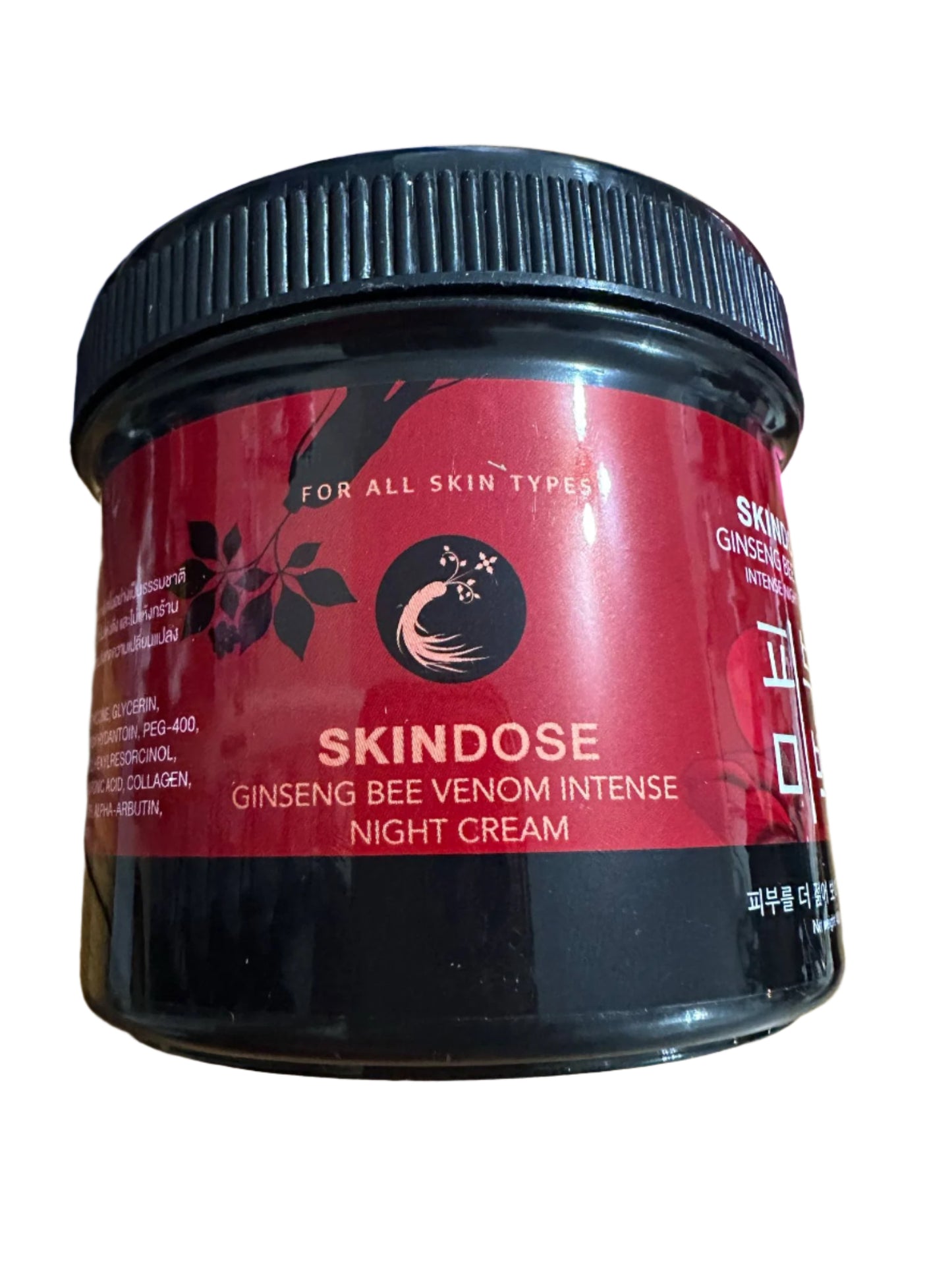 SKINDOSE Ginseng Bee Venom Intense Night Cream 400g-Debslineco