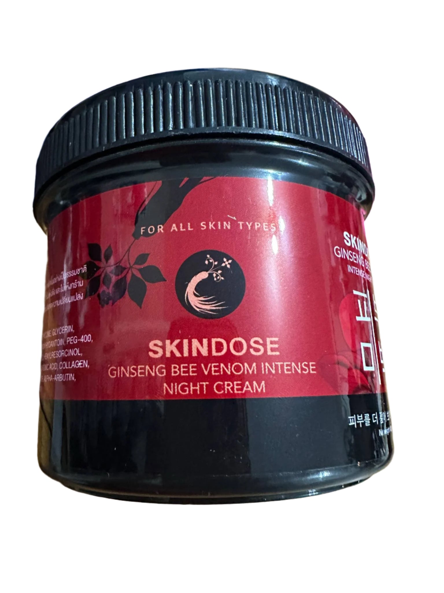 SKINDOSE Ginseng Bee Venom Intense Night Cream 400g-Debslineco