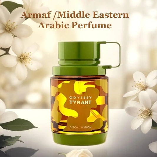 Perfume bottle with green cap and yellow label on a floral background