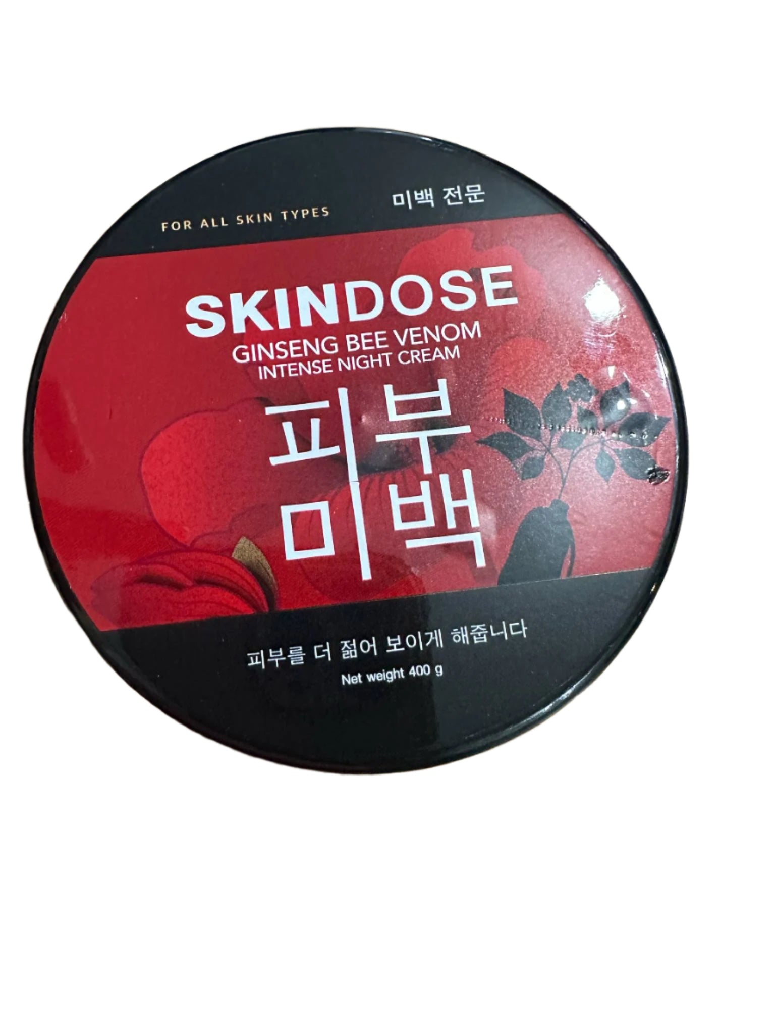 SKINDOSE Ginseng Bee Venom Intense Night Cream 400g-Debslineco