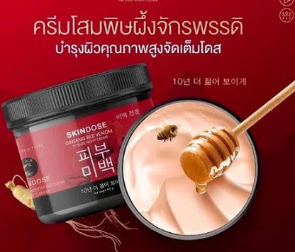 SKINDOSE Ginseng Bee Venom Intense Night Cream 400g-Debslineco